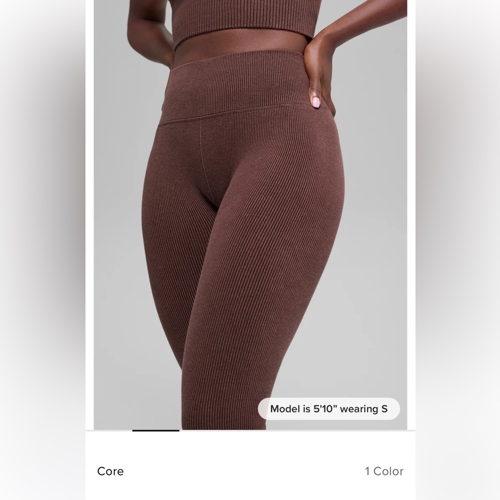 ALO Seamless High-Waist Two Tone brown Rib Legging
